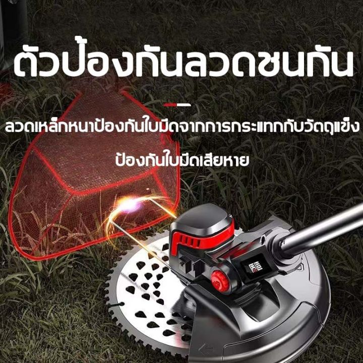 นําเข้าเดิม-nihon-เครื่องตัดหญ้า-แถมแบต2ก้อน-เครื่องตัดหญ้าไร้สาย-5000w-แบตเตอรี่ทรงพลัง-ตัดหญ้าง่าย-10-ไร่ด้วยคนเดียว-เครื่องตัดหญ้าไฟฟ้า-เครื่องตัดหญ้าไร้สาย-เครื่องตัดหญ้าใช้แบต-เครื่งตัดหญ้า-เครื่