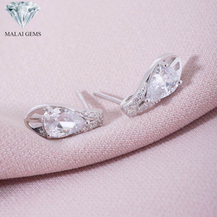 malai-gems-ต่างหูเพชร-เงินแท้-silver-925-เพชรสวิส-cz-เคลือบทองคำขาว-รุ่น-155-e016-68-แถมกล่อง-ต่างหูcz-ต่างหูเงินแท้