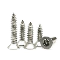 M2 M2.3M2.6 M3 M4 M5 304 Stainless Steel Pin Torx Flat Countersunk Head Anti-thief Tamper Proof Security Self Tapping Wood Screw Nails Screws  Fastene