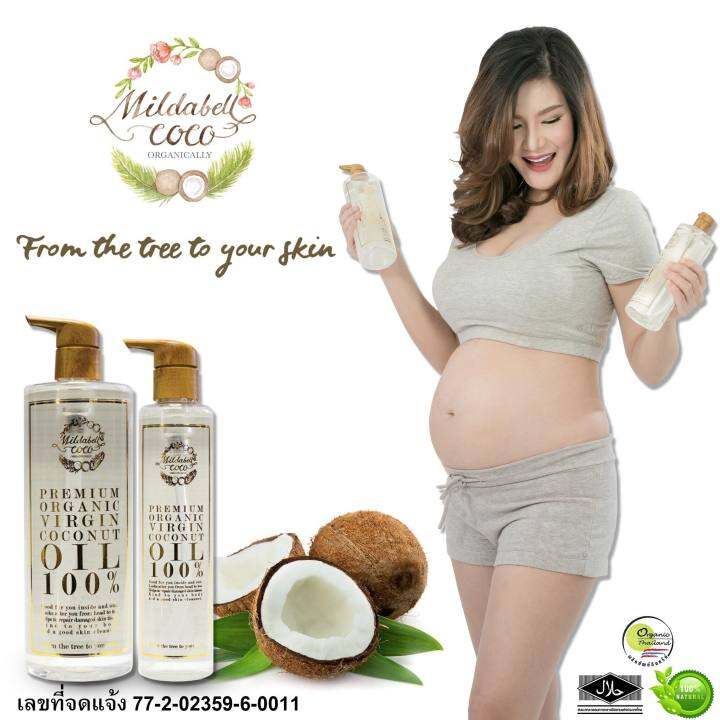 mildabell-coco-น้ำมันมะพร้าวออร์แกนิค-premium-organic-virgin-coconut-oil-100-100ml