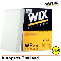 ไส้กรองแอร์ WIX  รุ่น STANDARD  สำหรับ NISSAN X-TRAIL 2.0/2.5 ปี 14  WP2100   (1ชิ้น)