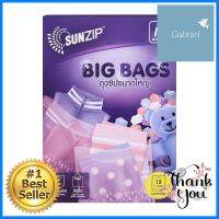 ถุงซิป SUN ZIP BIG BAGS ไซซ์ M 12 ใบZIPPER BAG SUN ZIP BIG BAGS MEDIUM 12BAGS **สินค้าแนะนำ**