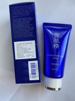 Kose Sekkisei Clear Whitening Mask 80G มาร์คดำทำความสะอาดผิวและสิวเสี้ยน