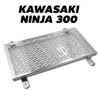 ตะแกรงหม้อน้ำ สำหรับ NINJA-300 (สีเงิน)