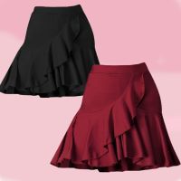 ❖► 3 Colors Kids Latin Dance Dress Practice Dresses Latin Performance For Women Girls Spandex Competition Examination Dance Skirt