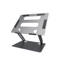 L303 : Foldable aluminum laptop stand