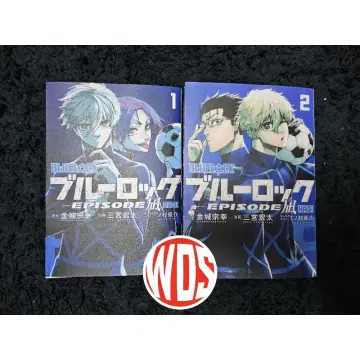 Blue Lock Episode Nagi Vol 1 Manga Comic English Version