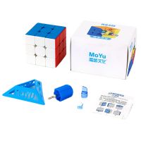 Moyu RS3M 2020 รูบิค 3x3 แม่เหล็ก ลูบิค3×3แม่เหล็ก Moyu Meilong M Magnet Cube รูบิคแม่เหล็ก รูบิคแม่เหล็กปริศนา Classroom M รูบิค 3x3 ของแท้ gan with Bag for Cube