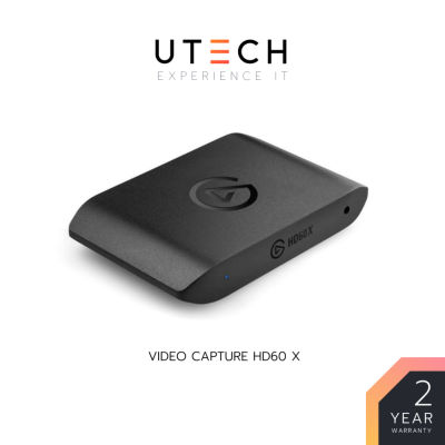 Elgato Video Capture HD60 X by UTECH