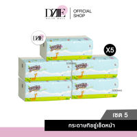 [5แพ็ค]ZOO ZOO Wet Tissue ทิชชู่พกพาซูซู ลายยีราฟ ทิชชู่แบบยาว ทิชชู่เช็ดหน้า ทิชชู่แห้ง กระดาษเช็ดหน้า หนา3ชั้น 80แผ่น