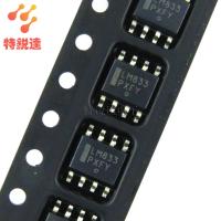 【10PCS】 LM833DR2G SOP-8 ON original dual audio operational amplifier chip IC LM833 original