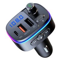 New Car Bluetooth Mp3 Player Lossless Bluetooth Call Multifunctional Car Player Car Charger 3.0 Fast Charging Universal