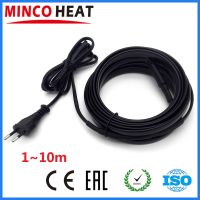 【YD】 MINCO HEAT 1 10m 220V Pre-assembled Heating Cable Regulating Pipe Anti-Freeze Protection Plug Attached Electric Wire