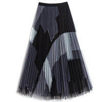 New Women Geometric Print Contrast Mesh Pleated Skirts High Waist Three Layer Umbrella Skirt Female Harajuku B-179