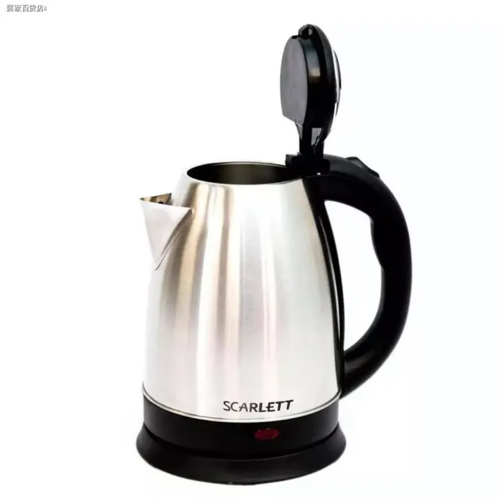 kettle in beauty and the beast Specialty CookwareHome Appliances