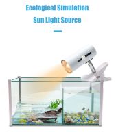 Turtle tanning lamp heating insulation lamp uva+uvb sun lamp climbing pet heating insulation calcium supplement sterilization