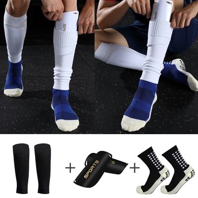 1 Set Adults Teenagers Elastic Leg Covers Football Gear Professional Leg Exercise Gear Soccer Futsal Football Socks Shind Guards Pads Sleeves