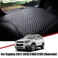 เสื่อท้ายรถหนังสำหรับ Chevrolet Captiva 7แผ่นรอง2011 2012 2013-2018ถาดที่วางบนชั้นกันน้ำอุปกรณ์เสริมไลเนอร์กระบะ