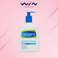 CETAPHIL Gentle Skin Cleanser 500 ml. เซตาฟิล ผิวบอบบางแพ้ง่าย และ ทุกสภาพผิว