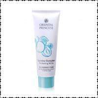 Lumino Complex Expert White Cleansing Foam100กรัม