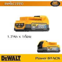 DeWALT POWER STACK 18v 1.7Ah (สินค้า ไม่มีกล่อง)