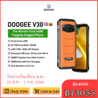 DOOGEE V30 Rugged Smartphone(2023), eSIM Dual 5G 15GB+256GB Rugged Phone Unlocked, 6.6" FHD+ /120Hz Rugged Cell Phone, Dual Hi-Res Speakers, Android 12, 108MP Triple Camera, Night Vision, NFC, OTG