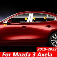 อุปกรณ์เสริมสำหรับ Mazda 3 Axela 2019 2020 2021 2022รถสแตนเลสเสากลางเสาหน้าต่างพีซีตัด B C สติกเกอร์เสาร์