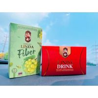 ส่งฟรี‼️ Linda Drink - Linda Fiber  น้ำชงผอม น้ำชงเอวบาง ลินดาไฟเบอร์(ราคา1ชิ้น)