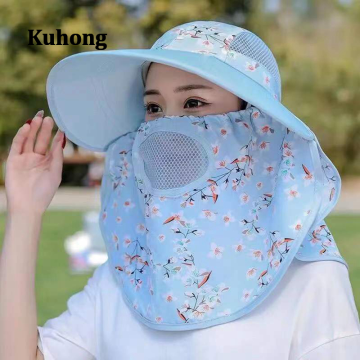 Kuhong Summer Cherry Tea Picking Hat Farm Work Sunscreen Hat Cover Face ...