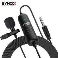 SYNCO Lav-S6E Professional Lavalier ไมโครโฟนแบบหนีบ-On หม้อหล่อเย็นรอบทิศทางไมโครโฟนการจับคู่อัตโนมัติ6M/19.7สายยาวกระจกสำหรับกล้อง DSLR สมาร์ทโฟน PC บันทึกวิดีโอ Vlogging สัมภาษณ์ออนไลน์การประชุมการสอน Vlog Studio