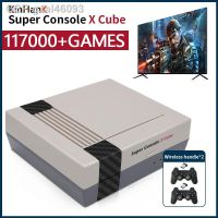 เครื่องเล่นวิดีโอเกม Gxal46093 X สำหรับ MAME/DC/Arcade Emulator WIFI พร้อมเกม117000