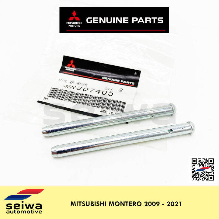 [2009 - 2021] Mitsubishi Montero Brake Pin Rear (2 Pieces) - Genuine ...