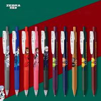 เครื่องเขียนปากกาสีแนวย้อนยุคสำหรับนักเรียนปากกาเซ็นชื่อปากกาหมึกซึม JJ15ม้าลายแบบมีข้อต่อแบบกดทำจาก EVA จำนวนจำกัดจากญี่ปุ่น