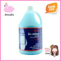 น้ำยาทำความสะอาดพื้น NEW SPONGE 3,800mlLIQUID CLEANING GENERAL SURFACE NEW SPONGE 3,800ml **คุ้มที่สุดแล้วจ้า**