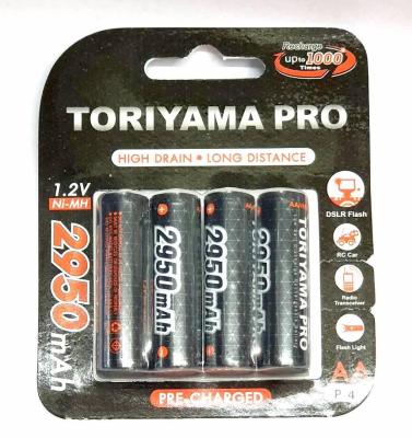 ถ่านชาร์จ Toriyama Pro AA 2950 mAh 4 ก้อน ของแท้