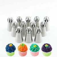 【hot】☄ 1/3PC Sphere Icing Piping Nozzles Pastry Tips Torch Tube Decoration Tools ！