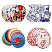 Chinese style classroom layout blue and white porcelain pattern kindergarten decoration stickers Peking Opera masks