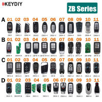 KEYDIY KD สมาร์ทคีย์ ZB รีโมท ZB0102030405060810111215161721222427282931กุญแจรถสำหรับโปรแกรมเมอร์กุญแจ KD-X2