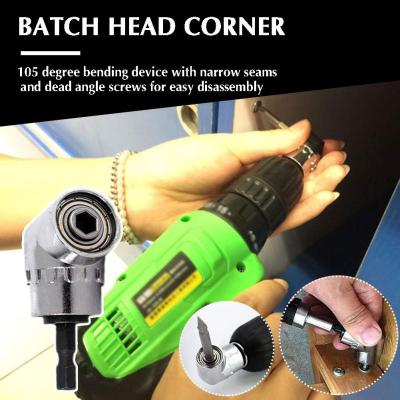 Electric Drill Accessories Head Corner 90 Degree Turn Batch Head Corner S3A6