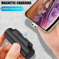 Magnetic Mini Power Bank 3000mAh Fast Charging PowerBank Type C Lighting Mirco USB External Battery for iPhone 14 PRO MAX XIAOMI ( HOT SELL) ivzbz799