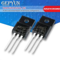 10PCS A2210 C6082 TO-220F 5Pairs (5pcs 2SA2210 + 5pcs 2SC6082) TO-220 WATTY Electronics