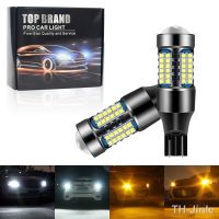 【LZ】∋❀  2pcs T15 2016 54SMD W16W WY16W Signal Lamp Car Reverse Lamp Backup Parking Light 12V White Amber 12v