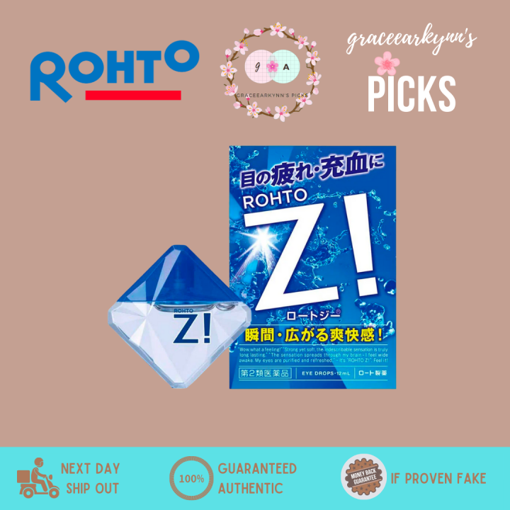 Rohto Z Mild Eyedrops 12ml