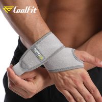 Outdoor Fitness Wristband Basketball Riding Fishing Running Weightlifting Wrist Strap Adjustable Protective Gear Sports Goods