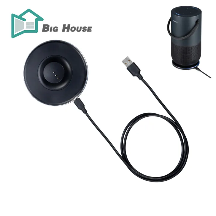 Big House Wireless Speaker Charger For Bose