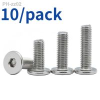 Ultra Thin Super Flat Wafer Head Screw Bolt M1.6 M2 M2.5 M3 M4 M5 M6 M8 Hex Socket 304 Stainless Steel - 10pcs