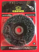 CROWN แผ่นขัดสาหร่าย ลูกขัดลอกสี สนิม  แผ่นสาหร่ายขัดสนิม 4 นิ้ว 100 mm รูกลาง 5/8 แผ่นขัดลอกสี ใบขัดสนิม แผ่นสก๊อตไบร์ท ใบขัดใยสังเคราะห์