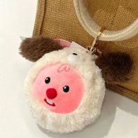 creation preferred loopy cross-dressing doll ornaments little beaver cute plush keychain bag pendant