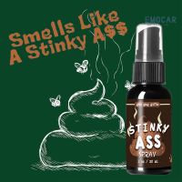 ❒℗✒ Ena- นวัตกรรมใหม่ Nasty Smelly Stink Fart Bomb Gag แกล้งเล่นตลกเคล็ดลับเครื่องมือสเปรย์ตลก