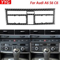 For Audi A6 S6 C6 2005-11 Carbon Fiber Central Air conditioning Control Panel Cover Car Interior Decoration Accessories Sticker